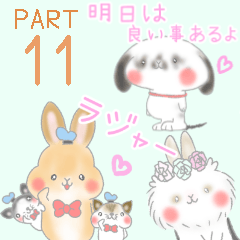 rabbit stickers mimi11