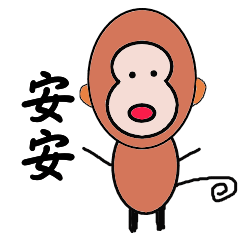 Colored Monkey