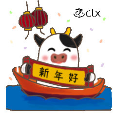 CTX - 2021 Chinese New Year