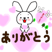 fluffy fluffy Sticker3