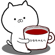 Sticker sent to Rina