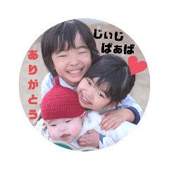 riho_20210211143243
