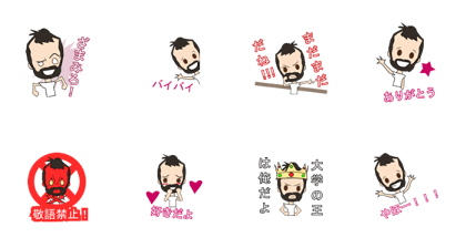Perodochan