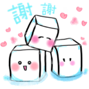 Ai's Little Ice (Edition Taiwan)