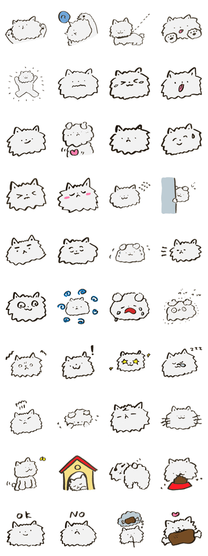 wanwankawaii