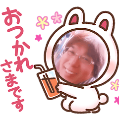 satoru kudaka Okinawa stamp2