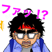 ADs CONQUEST Official Sticker