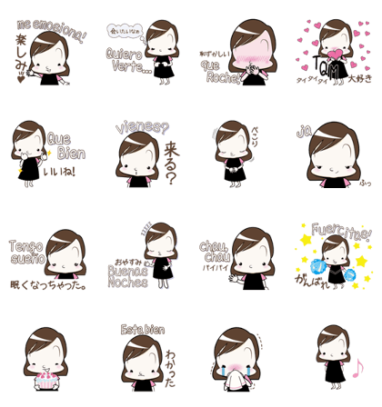 Spanish and Japanese Anchan Sticker2