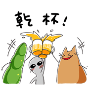 Toto and its strange friends