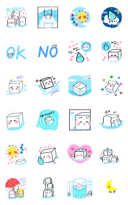 Ai's Little Ice (Edition Japan)