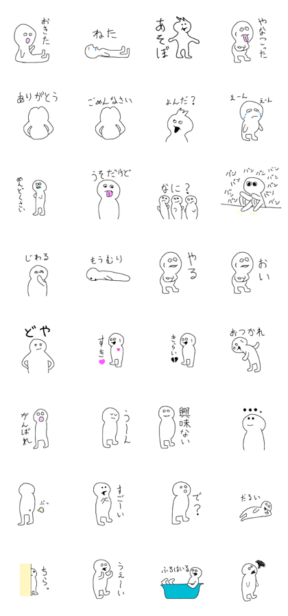 kimokawa sticker .1