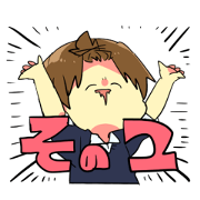 Cartoon members part2