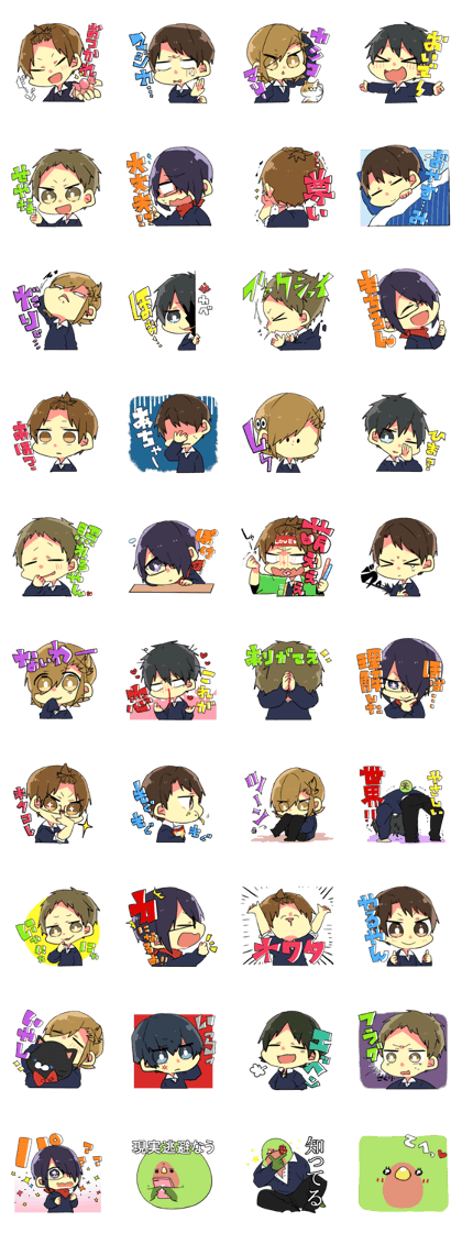 Cartoon members part2