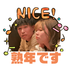 Sunday friends 41th