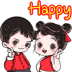 Sweet couple : China Festival