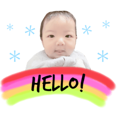 saku. baby.