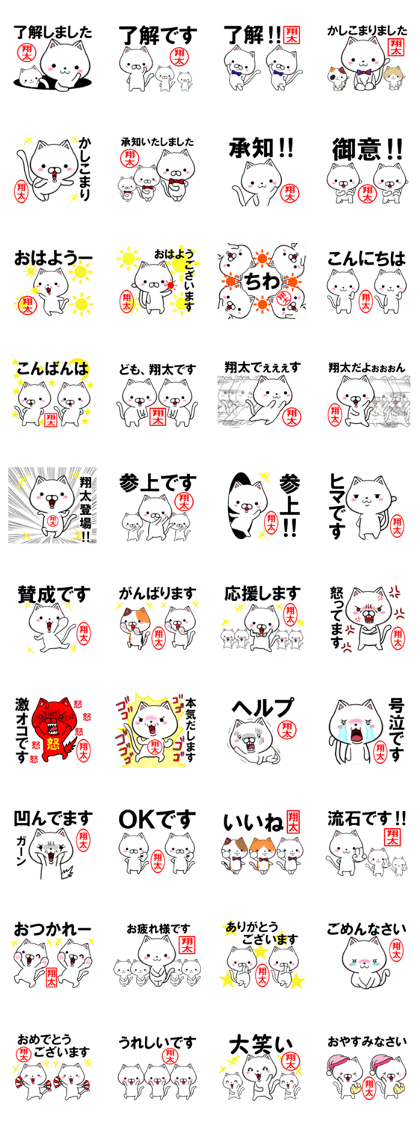 fcf cat part60