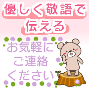 pukukuma3