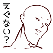 bikkuri Sticker
