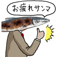 Saury's Sticker