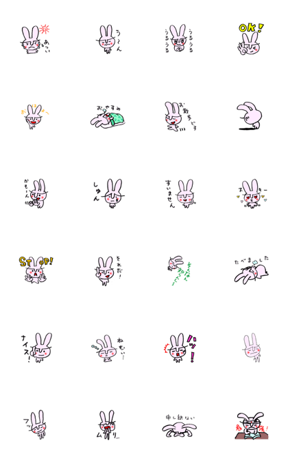 dameRabbit