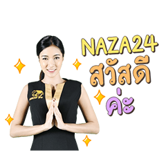 nasa24 stickerline