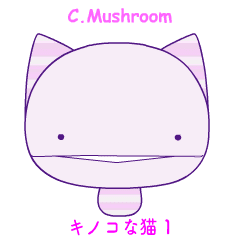 The Cat Mushroom 1