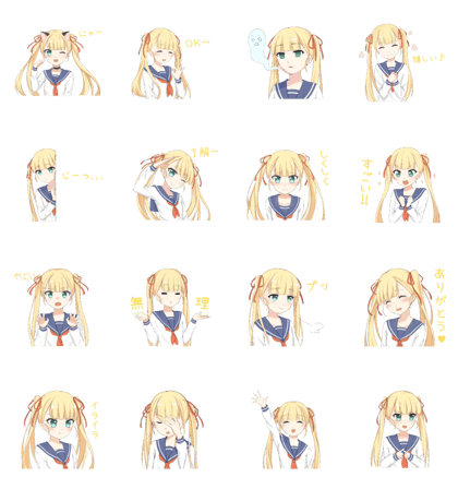 Blonde Hair Lily (Japanese version)