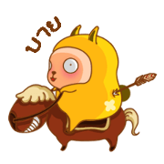 The Rabbizz