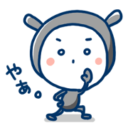USAGI diver