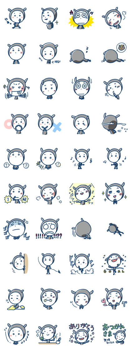 USAGI diver