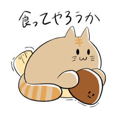 Cat and Shimeji