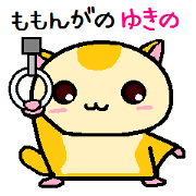 Yukino of momonga