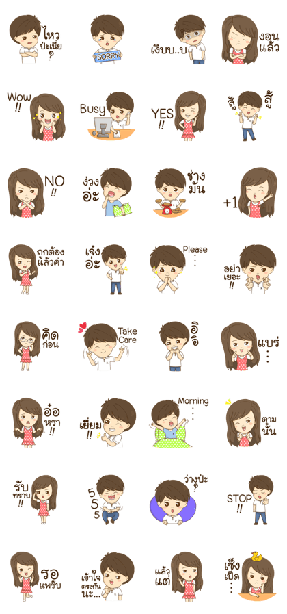 Por&Kai Happy Family Ver.2
