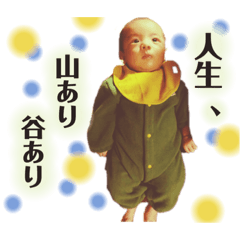 Kaho_20210211165549