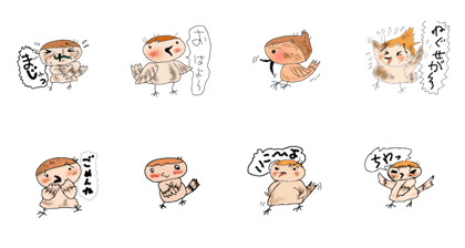 a sparrow