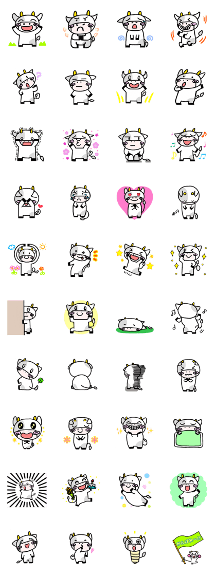 usippo-
