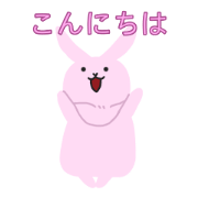 pastel color rabbit(basic)