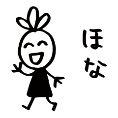 Dialect version(KANSAI)
