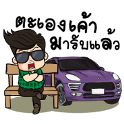 Mr.googai