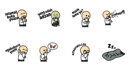 Q Anom : Ramadhan Edition