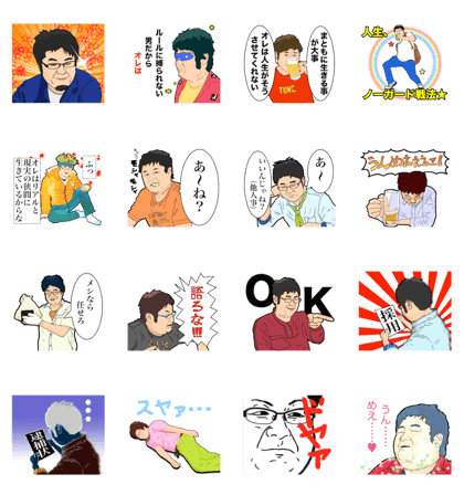 Tong-senpai's daily life.