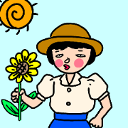 Showa Women's Summer Story