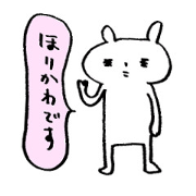 My name is HORIKAWA