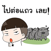 Hou Kruan Kala 02 (TH)