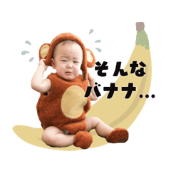 aoo2__coton sticker