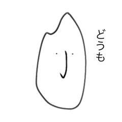 nanana_20210212001149