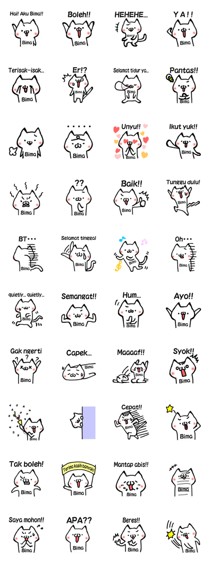 Bima only stickers