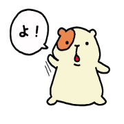 Home of guinea pig.2