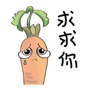 The life of Tiny Carrot